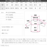 [ M L ]深Uネックシアーリブニットトップス［N1132］ | KOBE LETTUCE | 詳細画像19 