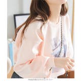 フォトプリントニットプルオーバー［N1135］ | KOBE LETTUCE | 詳細画像8 