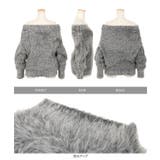 ミックスシャギーフェザーオフショルニットトップス［N1147］ | KOBE LETTUCE | 詳細画像10 