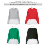 チュール取り外し2wayニットカーディガン［N1148］ | KOBE LETTUCE | 詳細画像11 