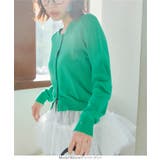 チュール取り外し2wayニットカーディガン［N1148］ | KOBE LETTUCE | 詳細画像8 