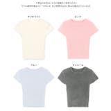 ミンクタッチショートスリーブニットトップス［N1152］ | KOBE LETTUCE | 詳細画像8 