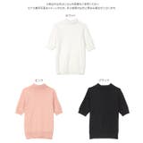 タートルドルマン5分袖スプリングニット［N1154］ | KOBE LETTUCE | 詳細画像8 