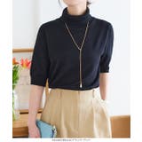 タートルドルマン5分袖スプリングニット［N1154］ | KOBE LETTUCE | 詳細画像3 