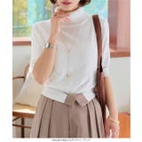 タートルドルマン5分袖スプリングニット［N1154］ | KOBE LETTUCE | 詳細画像4 