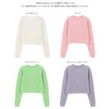 ドットスタッズ付きトゲトゲニットトップス［N1162］ | KOBE LETTUCE | 詳細画像11 