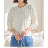 ドットスタッズ付きトゲトゲニットトップス［N1162］ | KOBE LETTUCE | 詳細画像2 