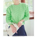 ドットスタッズ付きトゲトゲニットトップス［N1162］ | KOBE LETTUCE | 詳細画像6 