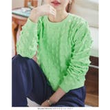 ドットスタッズ付きトゲトゲニットトップス［N1162］ | KOBE LETTUCE | 詳細画像7 