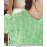 ドットスタッズ付きトゲトゲニットトップス［N1162］ | KOBE LETTUCE | 詳細画像8 