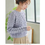 ドットスタッズ付きトゲトゲニットトップス［N1162］ | KOBE LETTUCE | 詳細画像10 