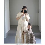 ブークレ半袖カーディガン 半袖ニット ニットカーデ | KOBE LETTUCE | 詳細画像11