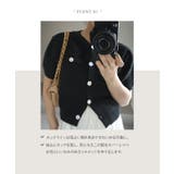 ブークレ半袖カーディガン 半袖ニット ニットカーデ | KOBE LETTUCE | 詳細画像4