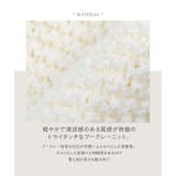 ブークレ半袖カーディガン 半袖ニット ニットカーデ | KOBE LETTUCE | 詳細画像7