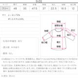 胸元刺繍バイカラーポロニットトップス［N1170］ | KOBE LETTUCE | 詳細画像14 