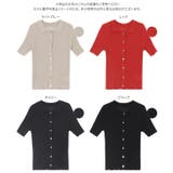 シアーリブニットポロカーディガン［N1175］ | KOBE LETTUCE | 詳細画像9 