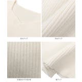 ハートネックリブニットトップス［N1177］ | KOBE LETTUCE | 詳細画像16 