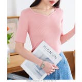 ハートネックリブニットトップス［N1177］ | KOBE LETTUCE | 詳細画像5 