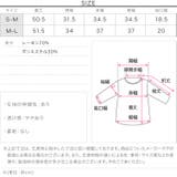 タートルネックノースリーブリブニット［N1178］ | KOBE LETTUCE | 詳細画像18 