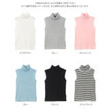 タートルネックノースリーブリブニット［N1178］ | KOBE LETTUCE | 詳細画像15 