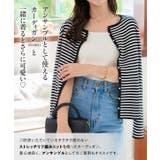 カップ付きリブニットキャミソール［N1179］ | KOBE LETTUCE | 詳細画像2 