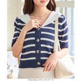 セーラーカラーショートスリーブニットカーディガン［N1181］ | KOBE LETTUCE | 詳細画像2 