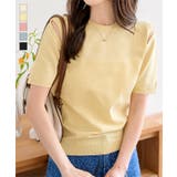 ショルダースリットサマーニットトップス トップス Tシャツ | KOBE LETTUCE | 詳細画像1