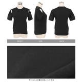 ショルダースリットサマーニットトップス トップス Tシャツ | KOBE LETTUCE | 詳細画像12