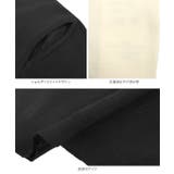 ショルダースリットサマーニットトップス トップス Tシャツ | KOBE LETTUCE | 詳細画像13