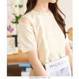 ショルダースリットサマーニットトップス トップス Tシャツ | KOBE LETTUCE | 詳細画像4