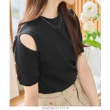 ショルダースリットサマーニットトップス トップス Tシャツ | KOBE LETTUCE | 詳細画像10