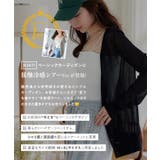 接触冷感 シアー ニット | KOBE LETTUCE | 詳細画像2