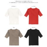 カシュクールVネック半袖ニットトップス［N1195］ | KOBE LETTUCE | 詳細画像9 