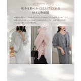 [ nanamiさんコラボ ]前後2wayシャギーニットトップス［N1197］ | KOBE LETTUCE | 詳細画像6 