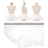 2点セット ニットベスト×オーガンジーつけ裾 2点セット | KOBE LETTUCE | 詳細画像12 