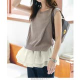 2点セット ニットベスト×オーガンジーつけ裾 2点セット | KOBE LETTUCE | 詳細画像2 