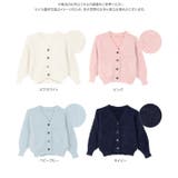 [ Yuumiさんコラボ ]キッズもこもこVネックニットカーディガン［N1201… | KOBE LETTUCE | 詳細画像24 