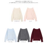 ［ 岡部あゆみさんコラボ ］ローゲージニットプルオーバー［N1202］ | KOBE LETTUCE | 詳細画像23 