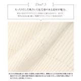 ［ 岡部あゆみさんコラボ ］ローゲージニットプルオーバー［N1202］ | KOBE LETTUCE | 詳細画像6 