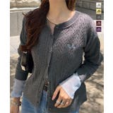 シアースリーブロゴ刺繍ケーブルニットカーディガン［N1205］ ケーブルニット … | KOBE LETTUCE | 詳細画像1 