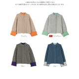 袖バイカラーニットジャケット［N1207］ | KOBE LETTUCE | 詳細画像19 