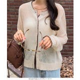 透かしモヘアタッチニットカーディガン［N1212］ ニットカーディガン ニットカ… | KOBE LETTUCE | 詳細画像5 