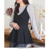 フレアニットビスチェ［N1220］ | KOBE LETTUCE | 詳細画像3 