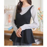 フレアニットビスチェ［N1220］ | KOBE LETTUCE | 詳細画像4 