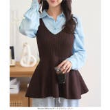 フレアニットビスチェ［N1220］ | KOBE LETTUCE | 詳細画像8 