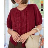 フロントフリルデザインパフスリーブカーディガン［N1221］ | KOBE LETTUCE | 詳細画像1 