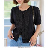 フロントフリルデザインパフスリーブカーディガン［N1221］ | KOBE LETTUCE | 詳細画像7 