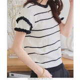 ティアードスリーブサマーニットトップス［N1223］サマーニット トップス 夏 | KOBE LETTUCE | 詳細画像5 