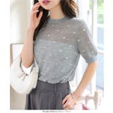 シアーサマーニットトップス シアー サマーニット | KOBE LETTUCE | 詳細画像7 