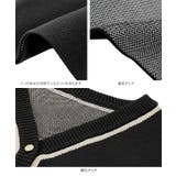 配色ニットVネックカーディガン ニット カーディガン | KOBE LETTUCE | 詳細画像12